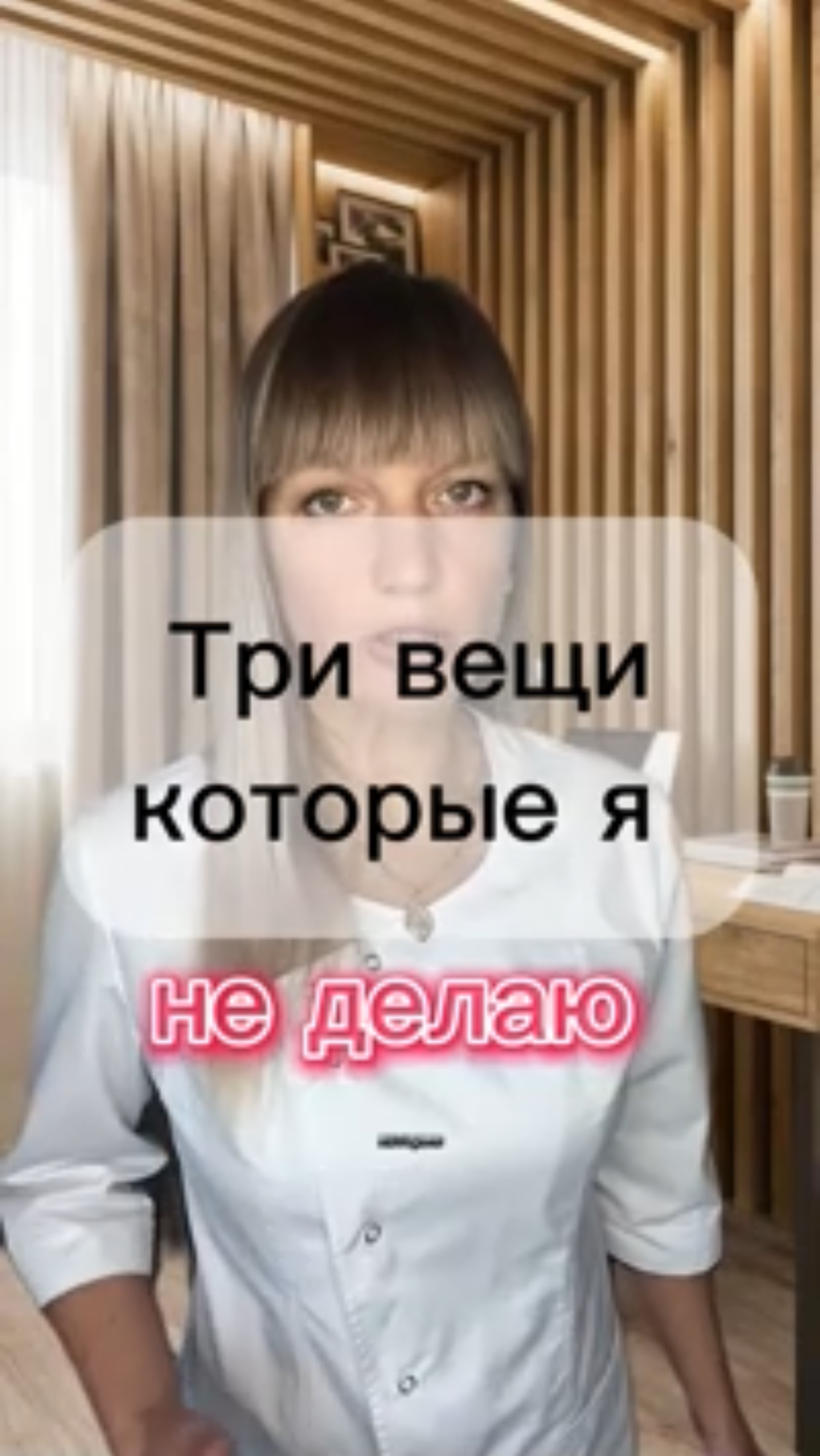 Бесплатный КУРС