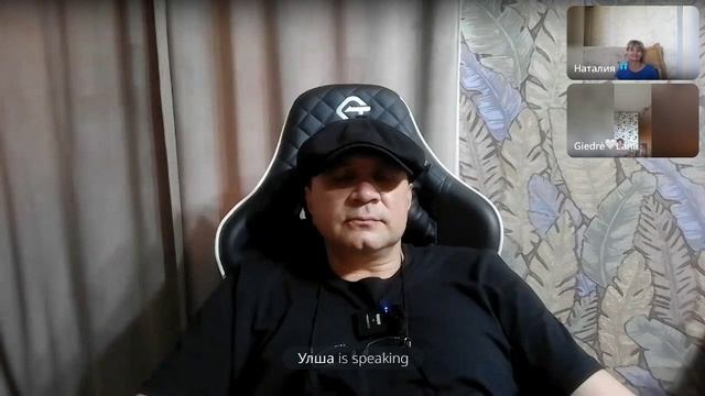 Всё происходит в принятии