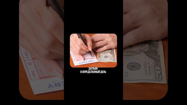 Как ЗАПУСТИТЬ ЛОТЕРЕЮ и ПРИВЛЕЧЬ КЛИЕНТОВ в САЛОН КРАСОТЫ!