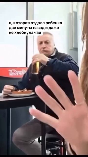 Наш папа в гипсе, но это не помеха