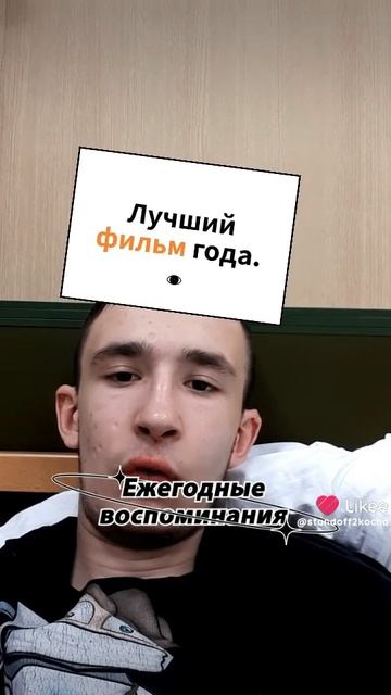 Like_7513296801506519106.mp4