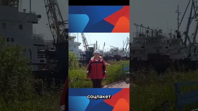 «Тобольский судостроительный судоремонтный завод» приглашает на ярмарку трудоустройства!