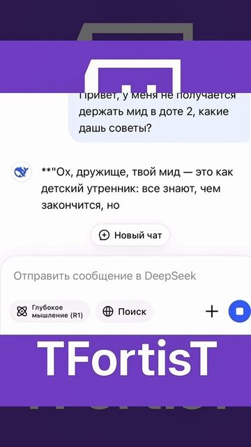 скинь тому самому другу)

Twitch - TFortisT
