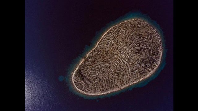 остров отпечаток пальца