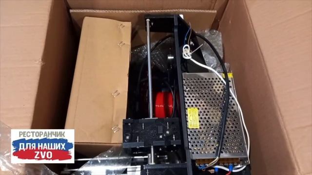 Спасибо нашему админу Светочке и её семье за 3D-принтер и берцы. 
Всё будет передано защитникам. 
❤️