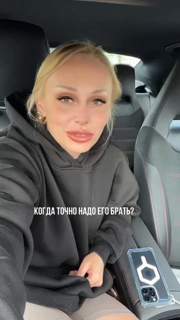 Знаете что за цвет?