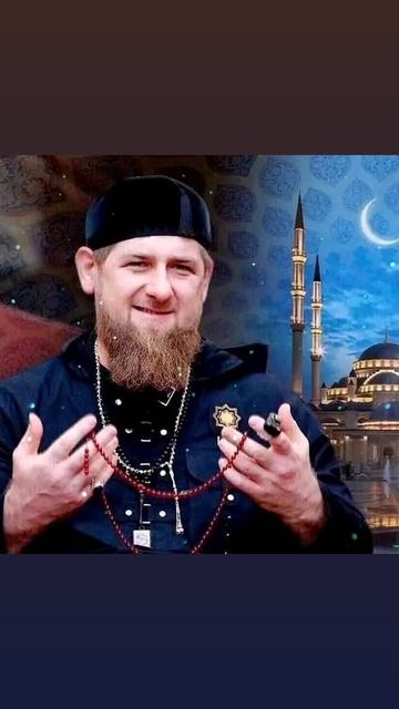 За нашу Великую Россию 
и любимую Родину!🇷🇺🤝🙏 АХМАТ СИЛА 💪 💪 💪 🇷🇺🇷🇺🇷🇺