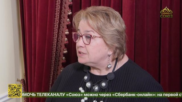 В подмосковном Осташёво состоялась научная конференция «Много заслуг пред страною родною…»