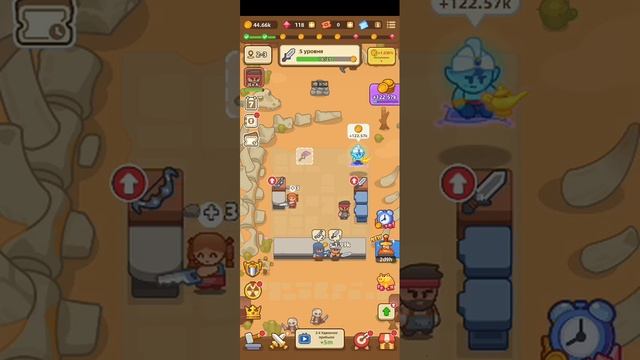 Weapon Shop часть 5
долгое прохождение