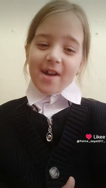 Like_7411447428915019645