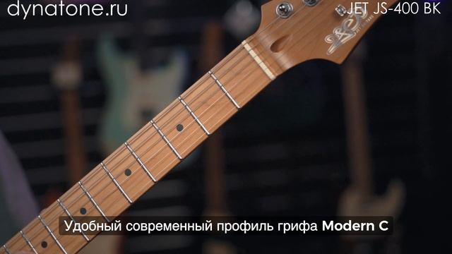 Электрогитара Jet JS-400 BK