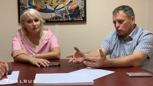 Новости оценки от Valrus - Выпуск 015 (часть 2) - 16/09/2019