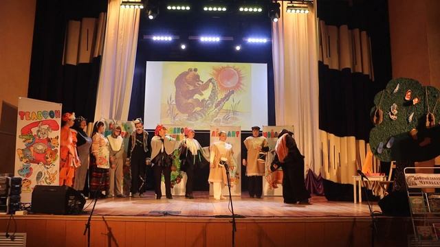 Cпектакль "Представляем мы затейливо наше Чудо-Дерево!"