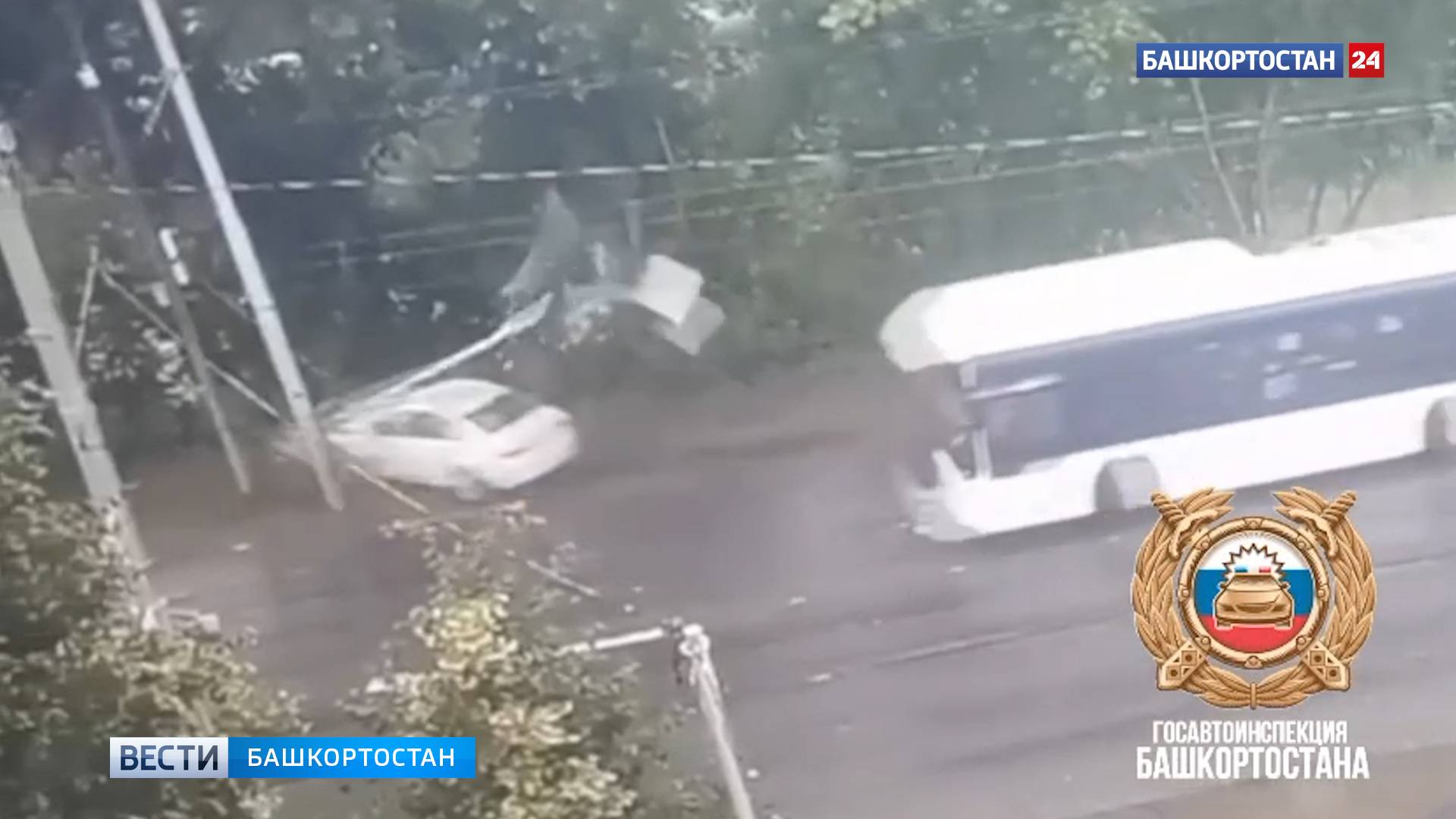 Момент жуткого смертельного ДТП с участием BMW на Сельской Богородской в Уфе попал на видео