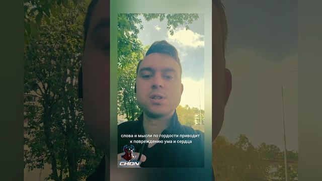 Больше хранимого храни сердце свое, ибо оно источник жизни