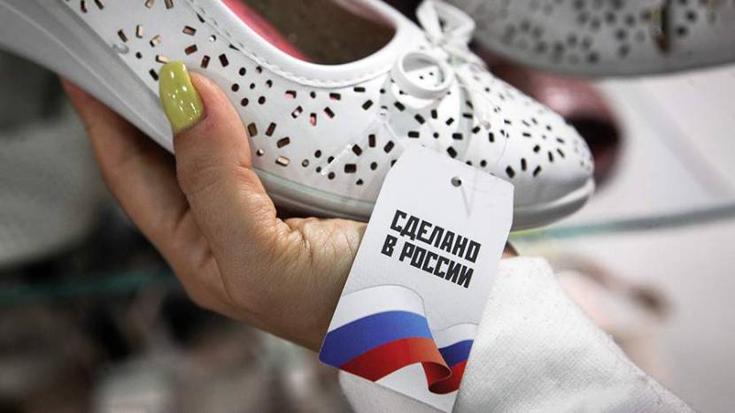 Путин заявил о поддержке новых российских брендов в стране