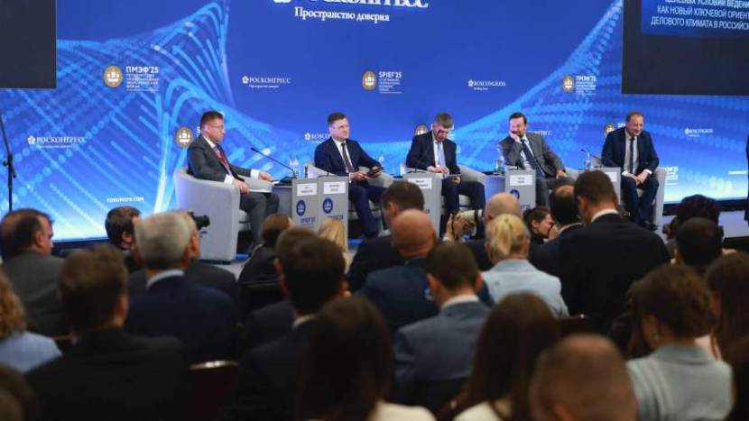 «Россети» рассказали о работе по оптимизации процедур подключения к электросетям