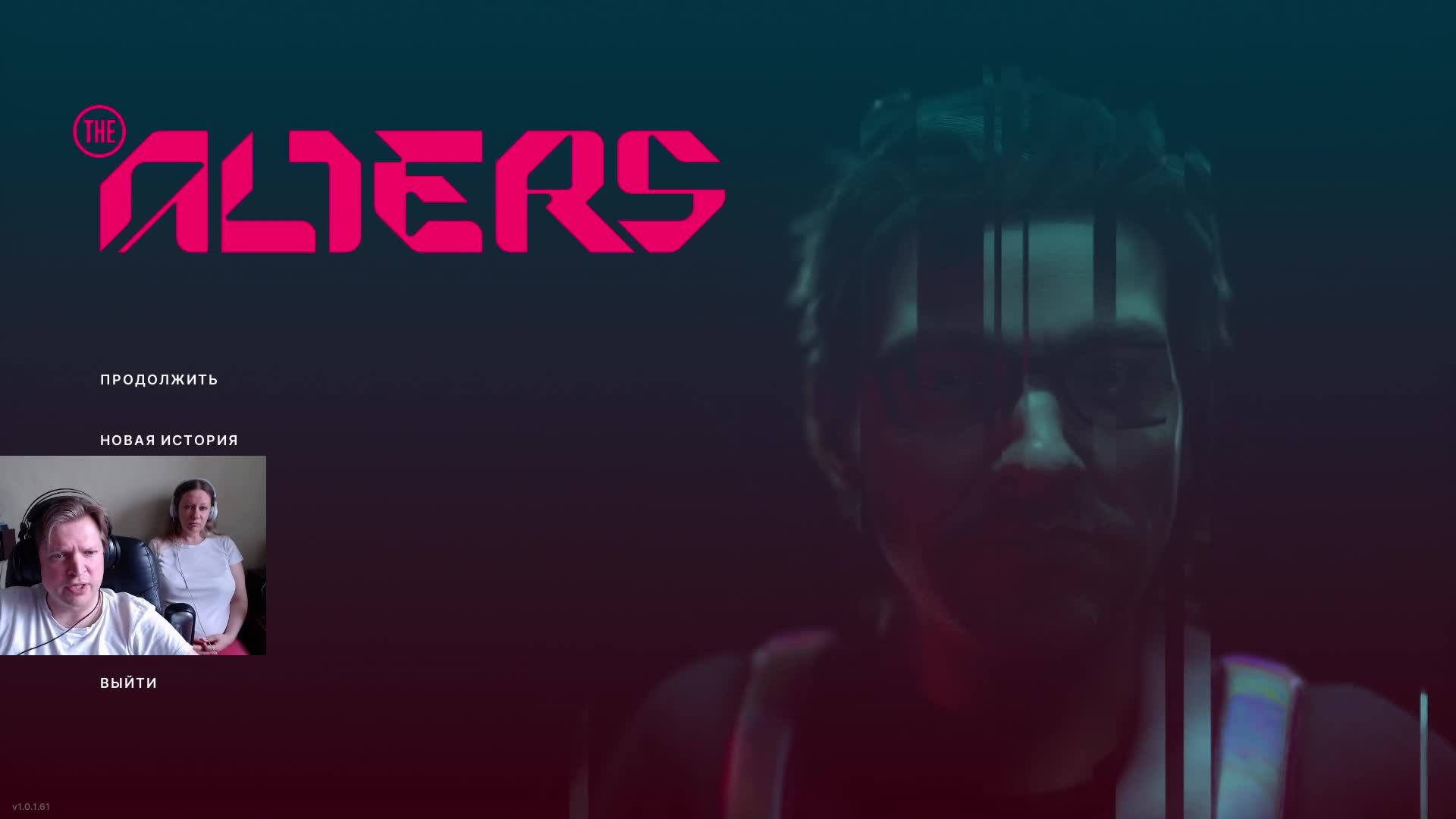 The Alters - Прохождение ч.6