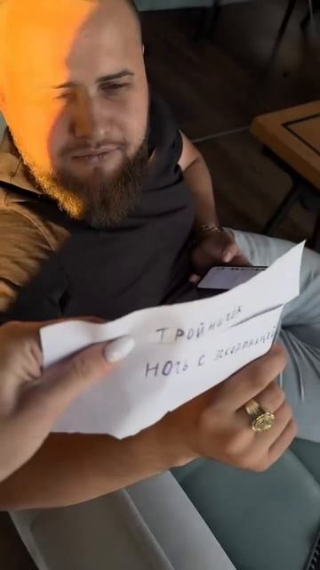 Штирлиц некогда не был так 
близко к провалу 🧐