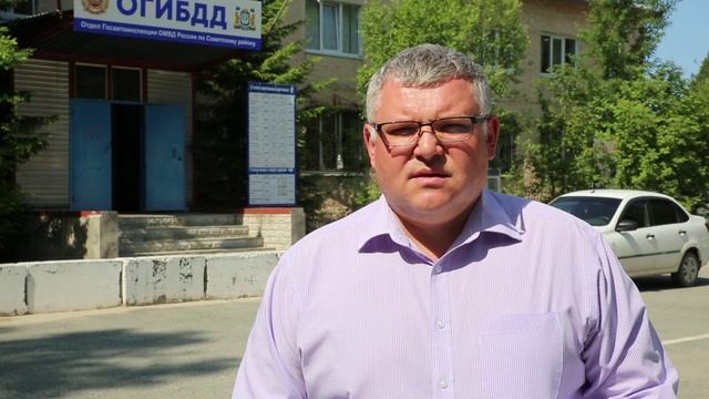 Эксперты Госавтоинспекции подтвердили документально