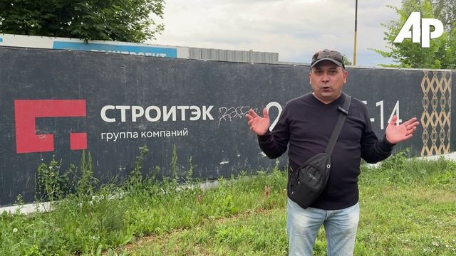 Кто уничтожает городские леса? Часть 2. Застройщики