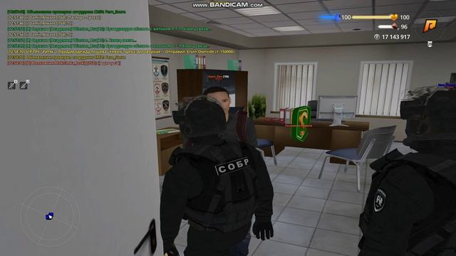 жб трк