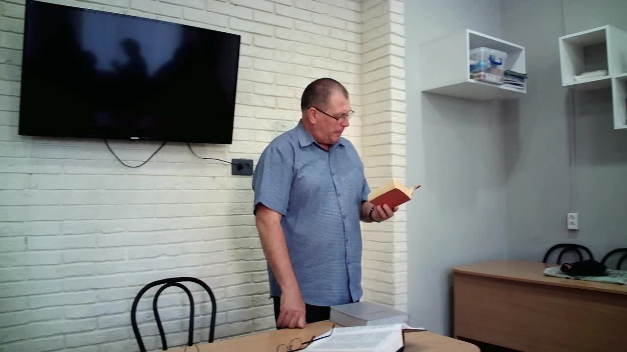 Встреча Субботы
