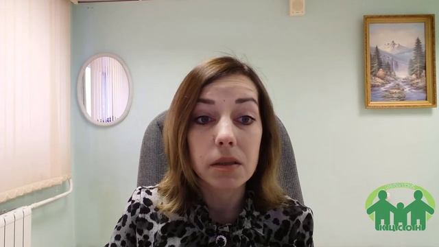 Социальное такси