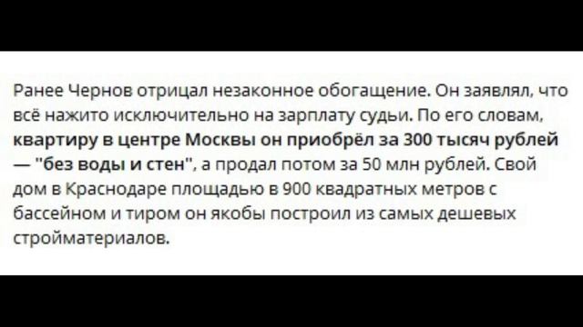 Такая вот фемида вершит судьбы россиян_ Ждём аналогичной движухи и в других регионах