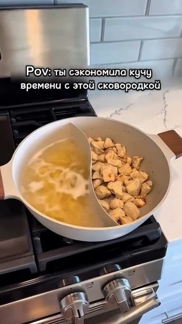 Посуда для кухни находки
