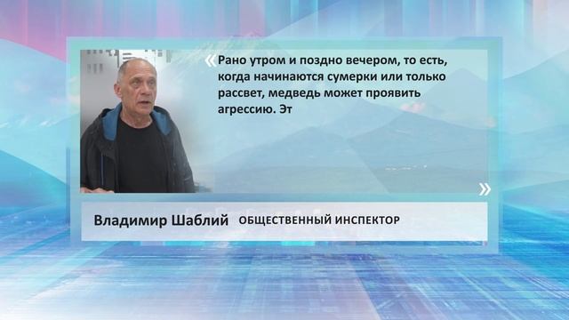 •ЦИТАТА: ВЛАДИМИР ШАБЛИЙ - ОБЩЕСТВЕННЫЙ ИНСПЕКТОР•