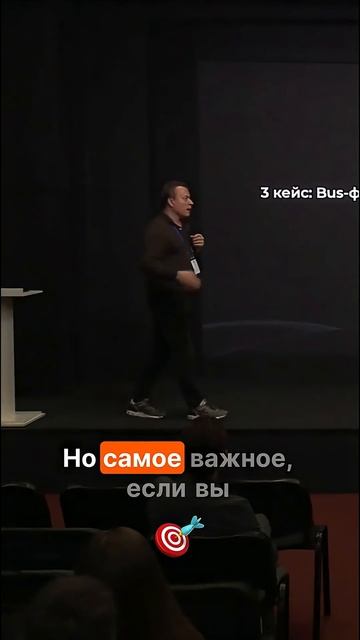 Почему незаменимость ведёт к провалу #лидерство