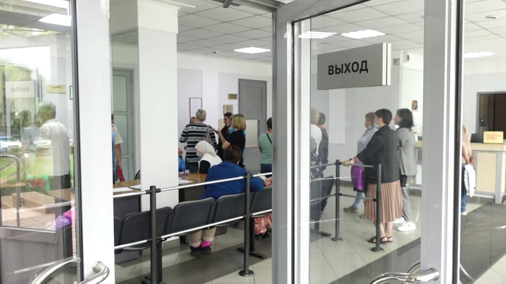 ДЕПУТАТ ЗАКСОБРАНИЯ ИРИНА ИВАНОВА ПРОВЕЛА ПРИЁМ ГРАЖДАН