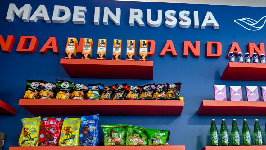 Путин заявил о поддержке властями РФ новых отечественных брендов