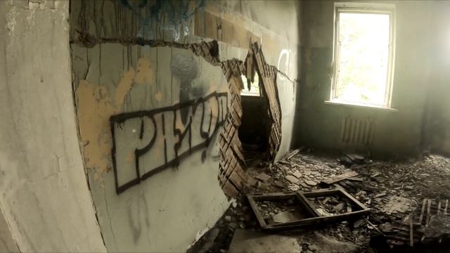 Старый дом