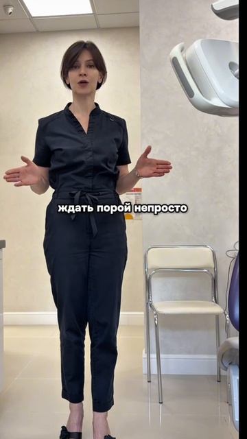 От чего зависит срок установки коронки