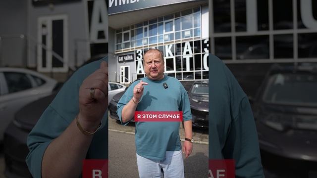 Авто за 150 000 руб из Кыргызстана