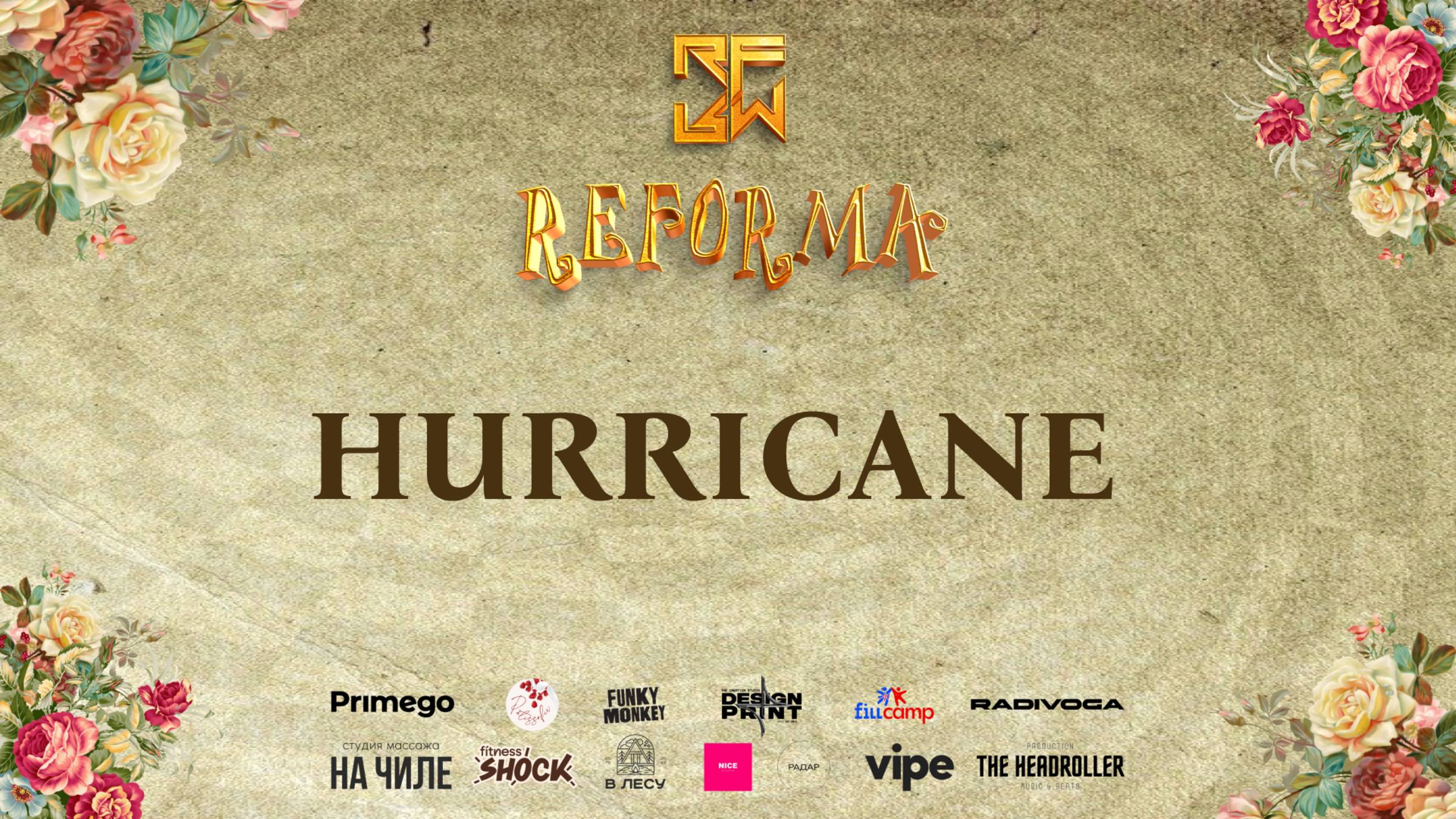 HURRICANE |SKILLS JUNIORS BEGINNERS| Front Row