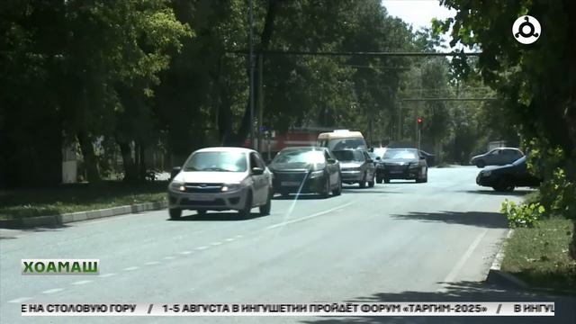 Колледжа болх юхасоцабе аьннад прокуратора викалаш