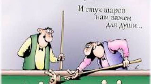 хулиганим