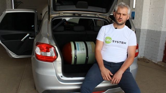 ГЕО систем Метан