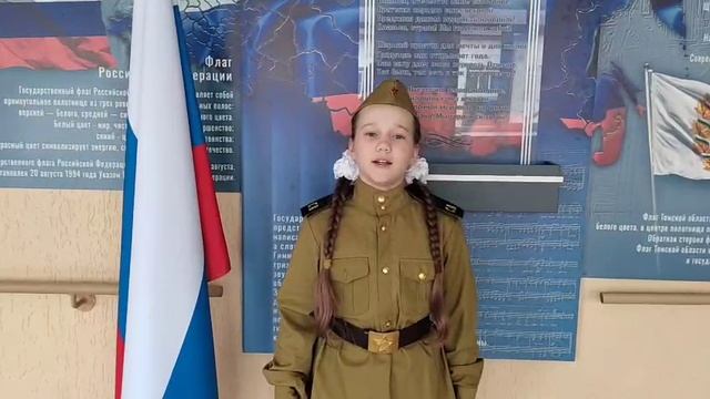 23.	Фёдорова Марьяна - "День Победы"