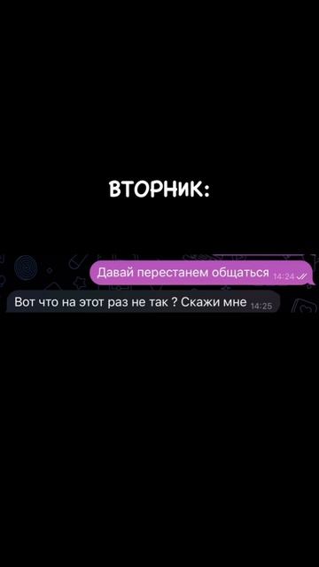 Приколюха