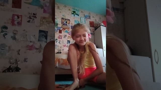 гача