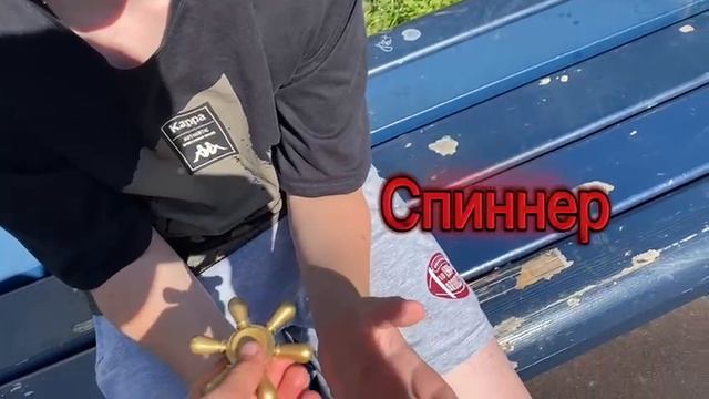 Угадай предмет на ощупь Челендж