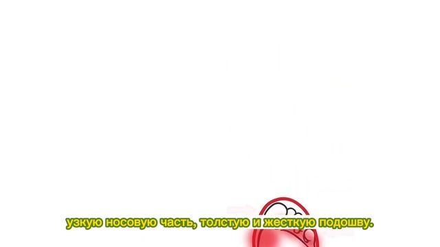 Стоит ли носить босоногую обувь?