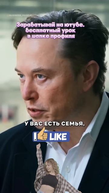 проба(6)