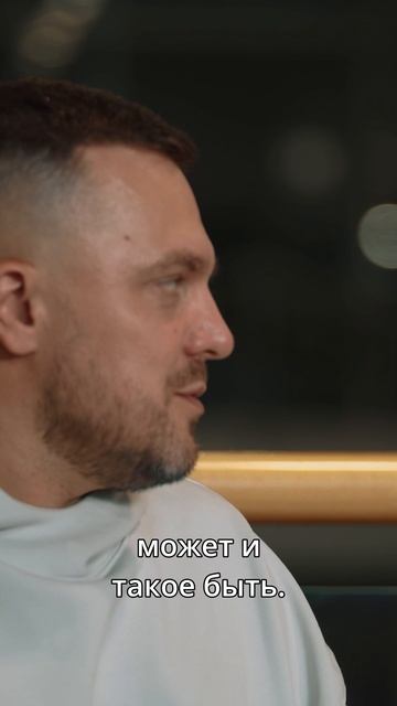 слишком поздно