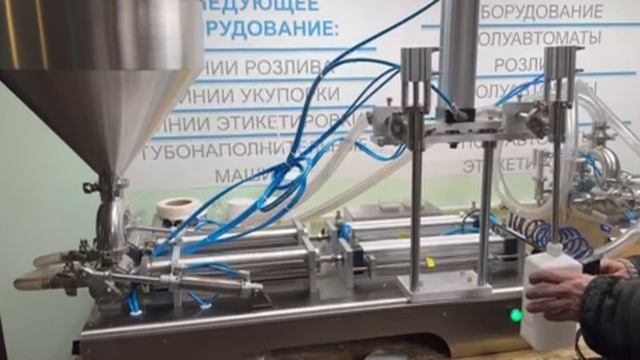 Взрывобезопасный пневматический дозатор для горючих растворителей