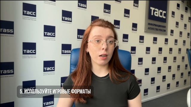 Медиаграмотность в эпоху фейков_ как научить школьников проверять информацию